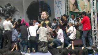林宥嘉 20091107 感官/世界台北簽唱會 Part2.訪問 慶功