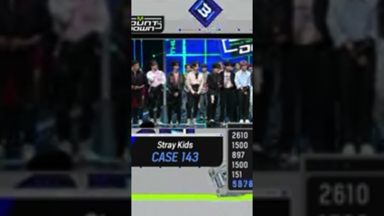 143 stray kids текст