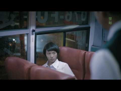 黃玠-下雨的晚上MV