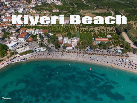 Kiveri Beach - Παραλία Κιβέρι