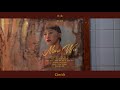 Capture de la vidéo [Vietsub+Pinyin] Bí Mật Đốt Người 灼人秘密  -- Trần San Ni 陈珊妮 | Nina Wu Ost