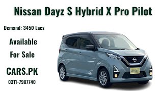 Nissan Dayz Highway Star S Hybrid X Pro Pilot 2020/23 Model Available For Sale At Cars.pk Resimi