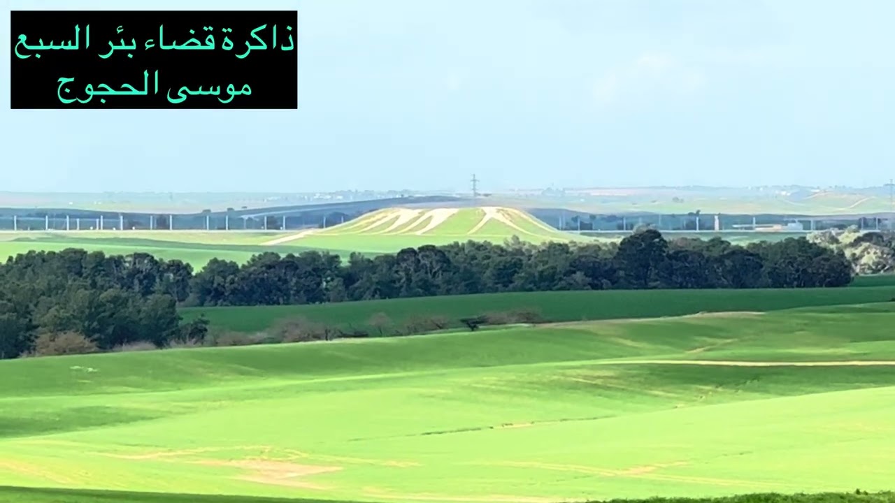 15 בינואר 2026