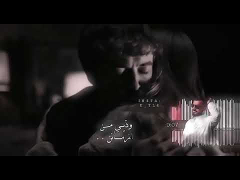 ياليتني في ديرتگ وانت جاري عبدالله آل مخلص اشكر جمالگ 