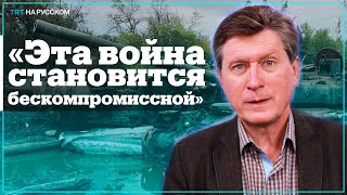 На мобилизацию россиян понадобится несколько месяцев — эксперт