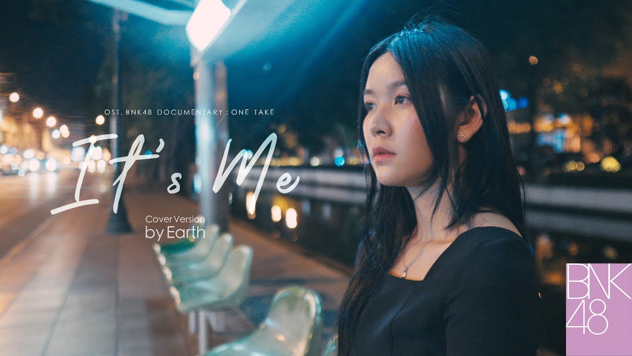 邦楽 It's Me It's Me (Cover Version) / BNK48 3rd Generation - YouTube