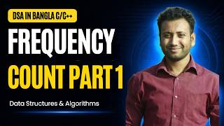 DSA Bangla Series: Frequency Count Method Part 1