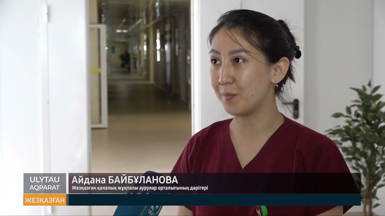 Ақ халатты абзал жан