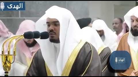 ياسر الدوسري | تلاوة من الحرم المكي من سورة يونس