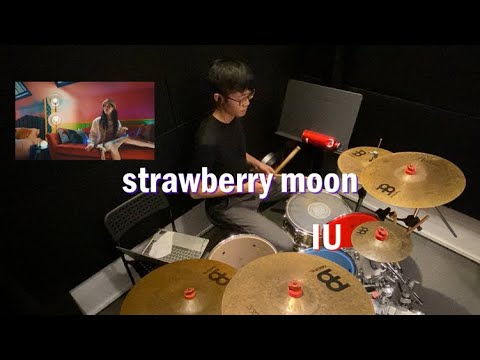 strawberry moon - IU(아이유) (drum cover)