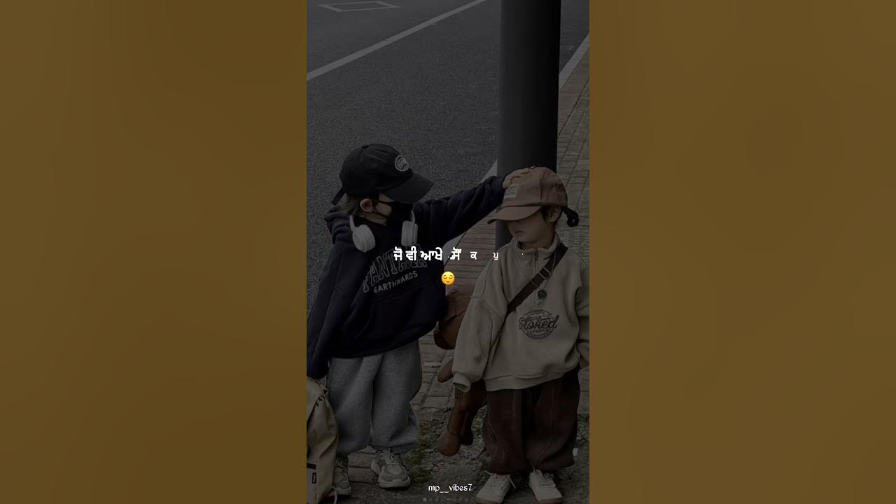 Happiness Gurlez Akhtar & Daanveer Singh#love#shorts#short#lyrics#status#punjabisong#newsong#explore