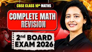 Complete Math Revision | 2nd Board Exam 2026 | CBSE Class 10💥#CBSE
