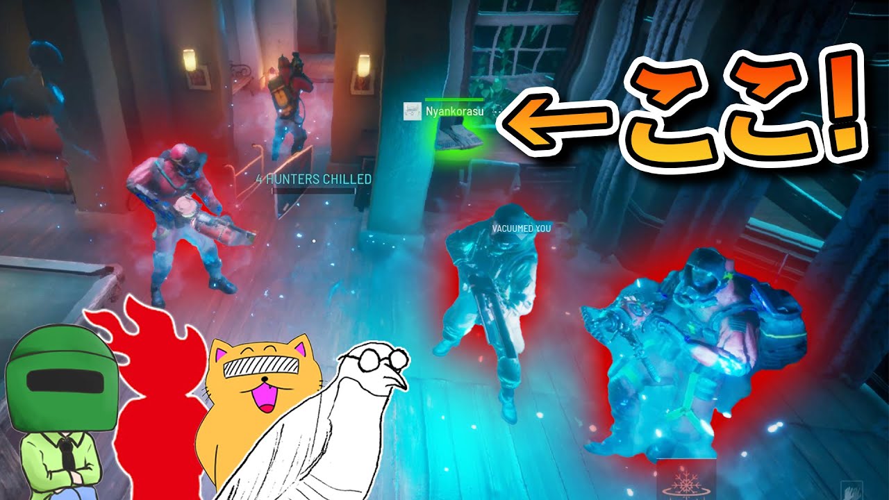 幽霊とハンターに分かれて隠れんぼするゲームが面白すぎるwww【MidnightGhostHunt】