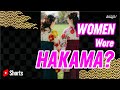 Do Women Wear HAKAMA Too Shorts Do Women Wear HAKAMA Too Shorts