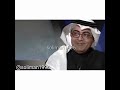 وليد الفراج يطقطق على اخوهه خالد الفرج
