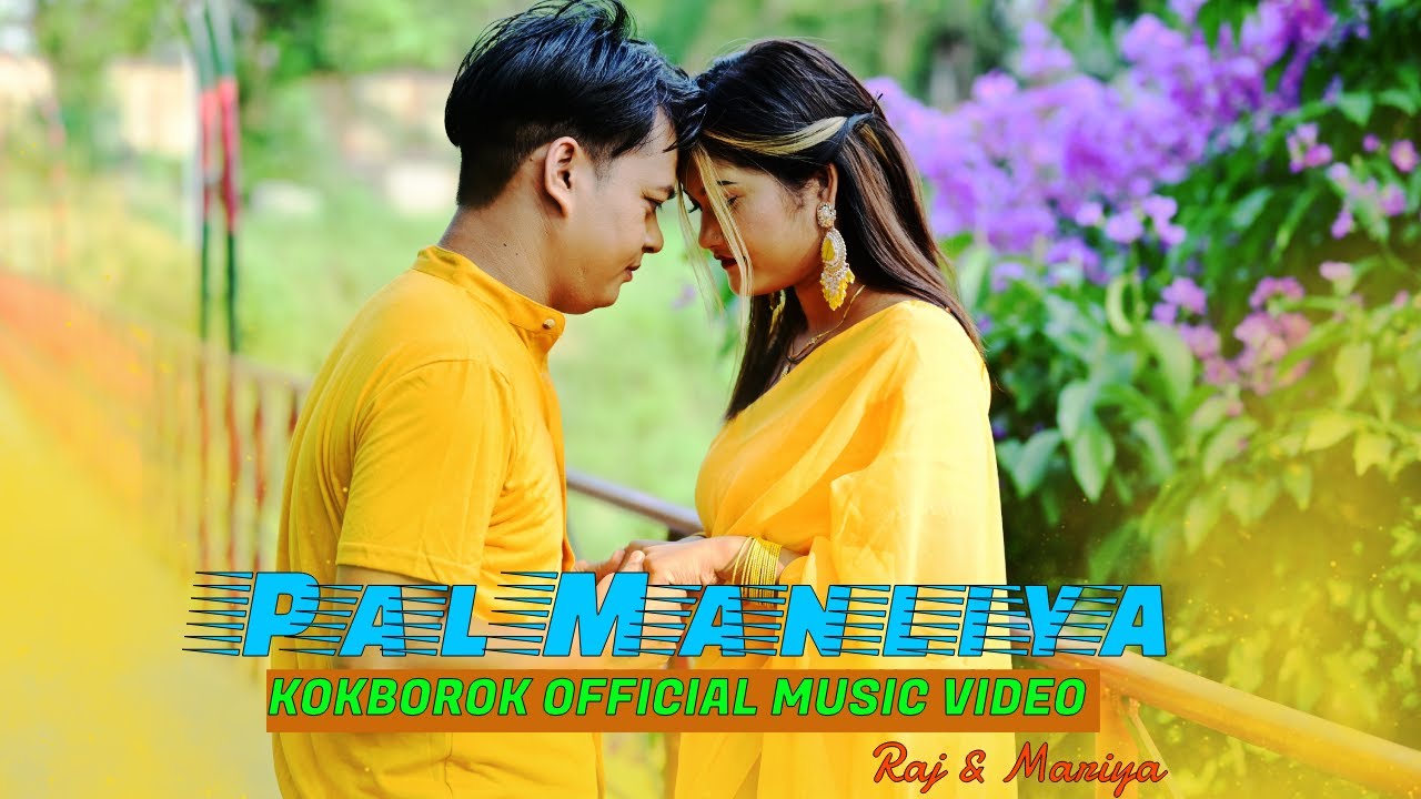 Palmanliya  New Kokborok official music video  Raj  Mariya  Raj Studio Production