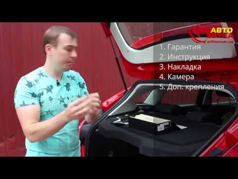 Phantom PV-01 Система видеопарковки. Обзор. avtozvuk.ua