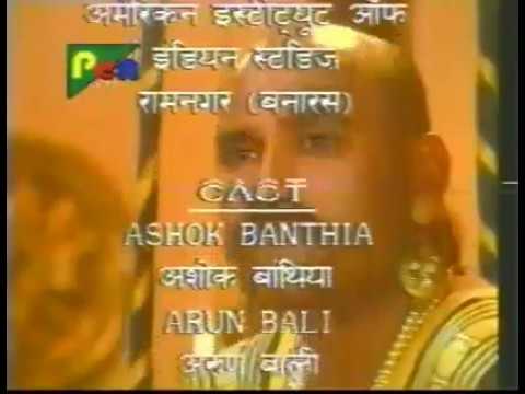 Collection of Peaceful Hindu Vedic Slokas  Mantras Chants  Hymns from Chanakya TV Serial