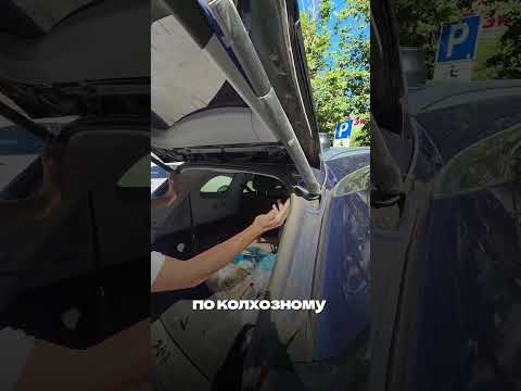 Усиливаем связь на авто