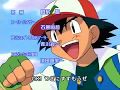 Pocket monsters pokmon  opening theme 3 ok