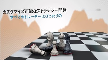 OptionsXO - Binary Options Trading Platform (Official Video Trailer - Japanese)