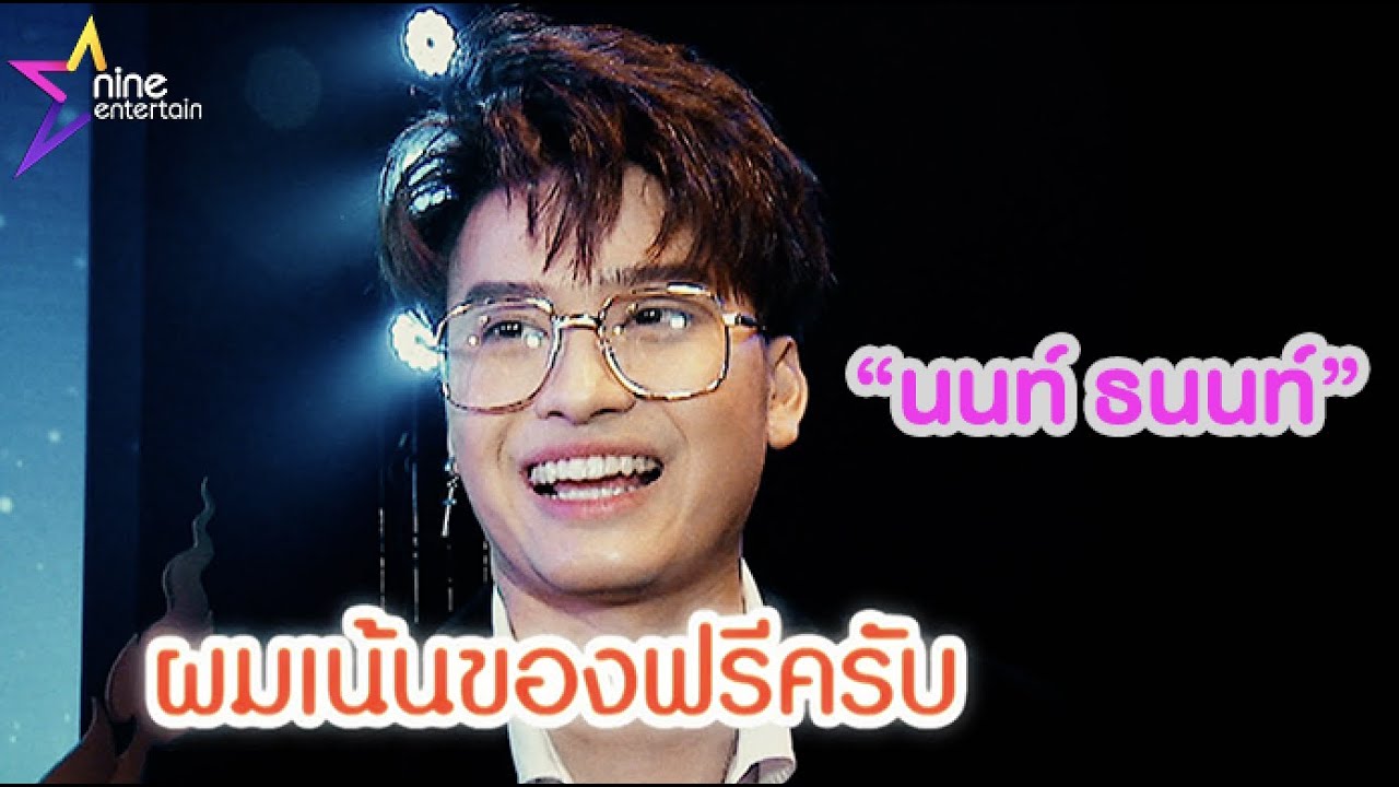 Fashion Story : ส่องแฟชั่นเครื่องประดับสุดเท่ของ 