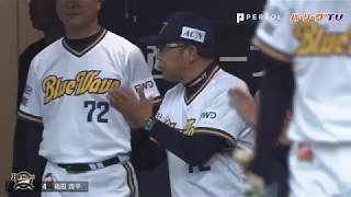 【4月29日】パ・リーグ 全バント見せます!!