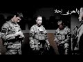 اغنية منصور عاشق مترجمة مسلسل العهد اغنية منصور عاشق مترجمة مسلسل العهد