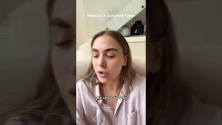 Какую одну вещь взять на необитаемый остров ? 😂