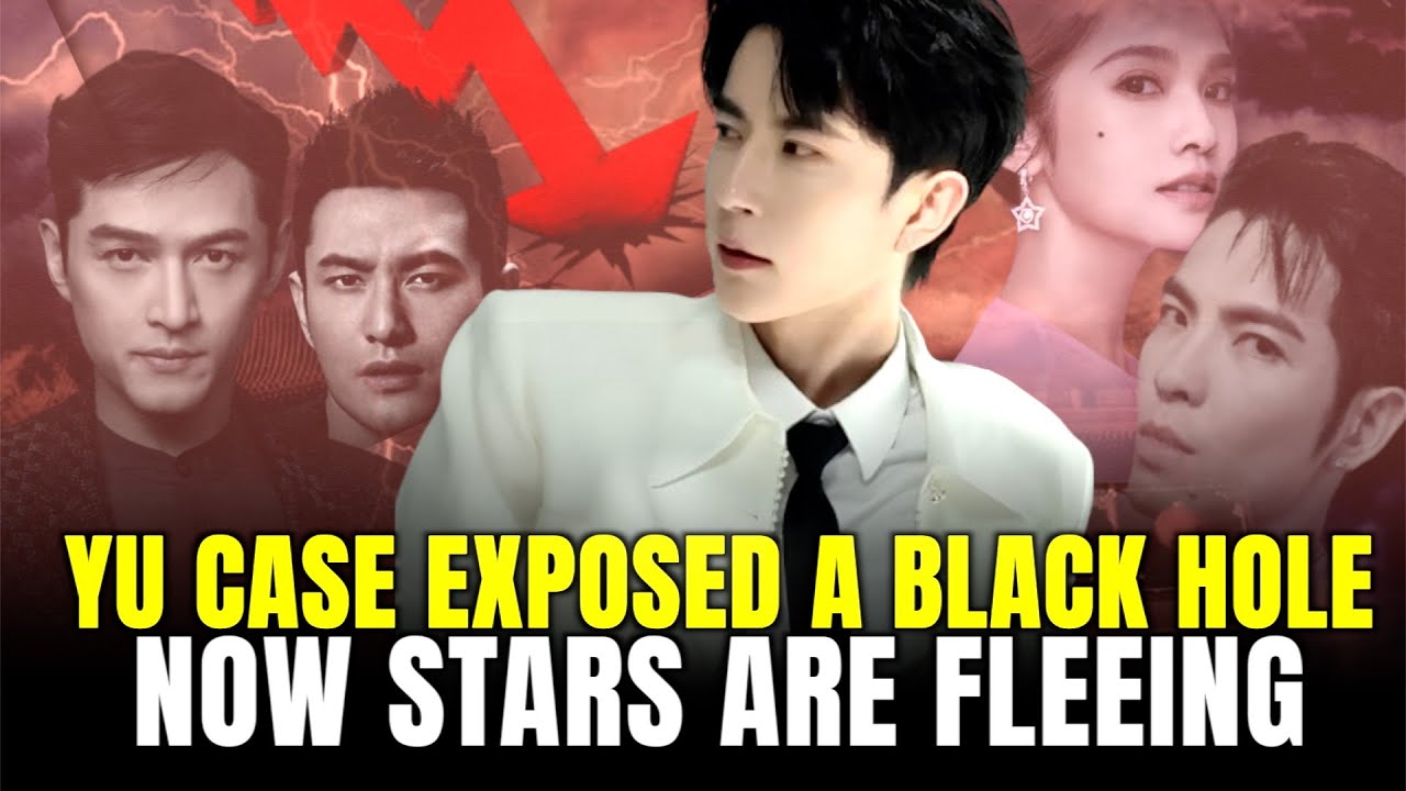 Узнайте о ужасающих и заоблачных правилах «платы за сон» в индустрии развлечений Китая!