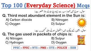 Top 100 Most Repeated General Science Mcqs in pdf | general science questions for competitive exams screenshot 3