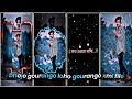 BHOJO GOURANGO LOHU GOURANGO XML FILE ALIGHT MOTION VIDEO EDTING NEW TREND NEW XML FILE❤️