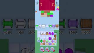 Knit Out Level 294 Solution