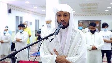 سورة التين بصوت ندي || للأستاذ. عمران حافظ || مسجد أم ماجد المالكي (رحمها الله).