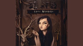 Bye Bye Mosquito - Tanya Markova