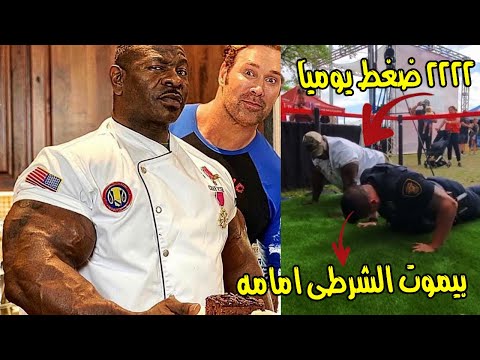 فيديو: لماذا تعتبر أرجل الدجاج الأمريكية أرخص من أرجلنا