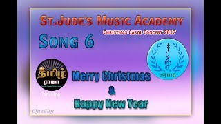 St.Jude's Music Academy Christmas Carol Concert 2017