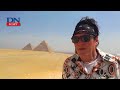 Michael Madsen: Honoured to be at the Pyramids