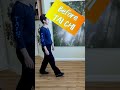 Before & After: Tai Chi - Chi Walking; walking softly