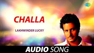 Challa | Lakhwinder Lucky | Old Punjabi Songs | Punjabi Songs 2022 Thumb