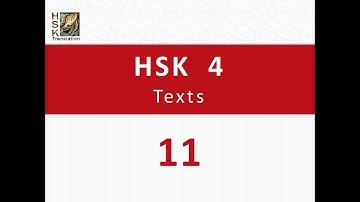 HSK 4 Lesson 11 Standard Course, Learn Chinese Language intermediate course