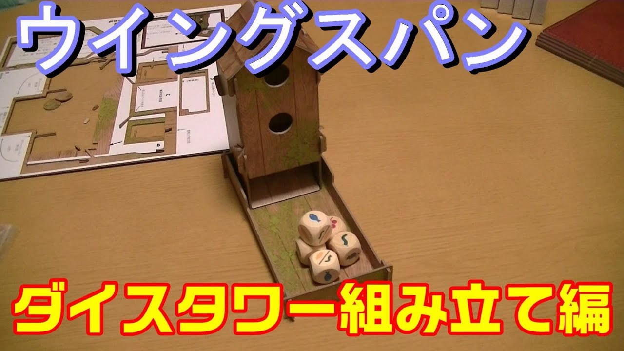 ダイスタワー 3D プリンター www.pegasusforkids.com