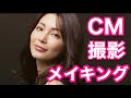 【メイキング】OA中CM撮影の裏側をご紹介します！