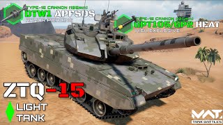 ZTQ-15 Light Tank! January VIP Battlepass Vehicle! - MWT Tank Battles screenshot 2