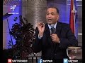 منطقية عقيدة التجسد الإلهي د ماهر صموئيل كنيسة قصر الدوبارة الإنجيلية منطقية عقيدة التجسد الإلهي د ماهر صموئيل كنيسة قصر الدوبارة الإنجيلية