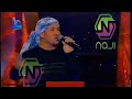 يا ليل يا عين هشام عباس و امل حجازي بمشاركة فيفيان حداد ريميال نعمة حبيب يونس عماد موسى
