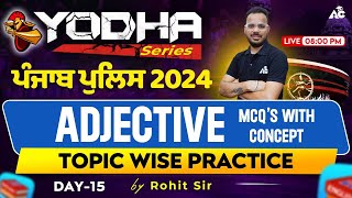 Punjab Police Constable Exam 2024 | English Class | ADJECTIVE COMPLETE CHAPTER | By Rohit Sain Sir