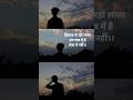 हिसाब से रहो लाला हम सब्र में हैं।। #rap #hip hop #freestyle #just_vlogs