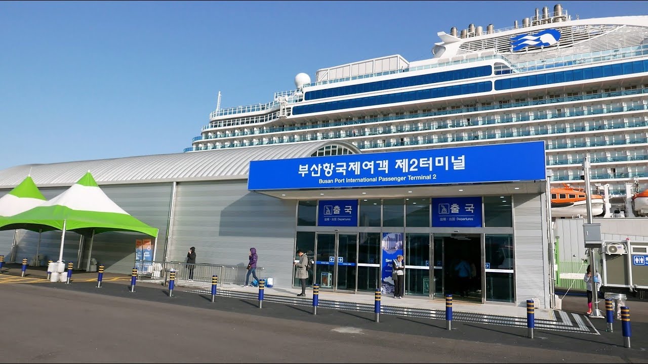 Busan Cruise Port Terminal Shuttle Bus Beautiful Sunset Sail Away 4k Youtube