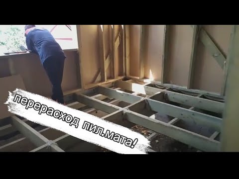 Такое видео нужно иметь каждому строителю - показывайте скрытые работы
